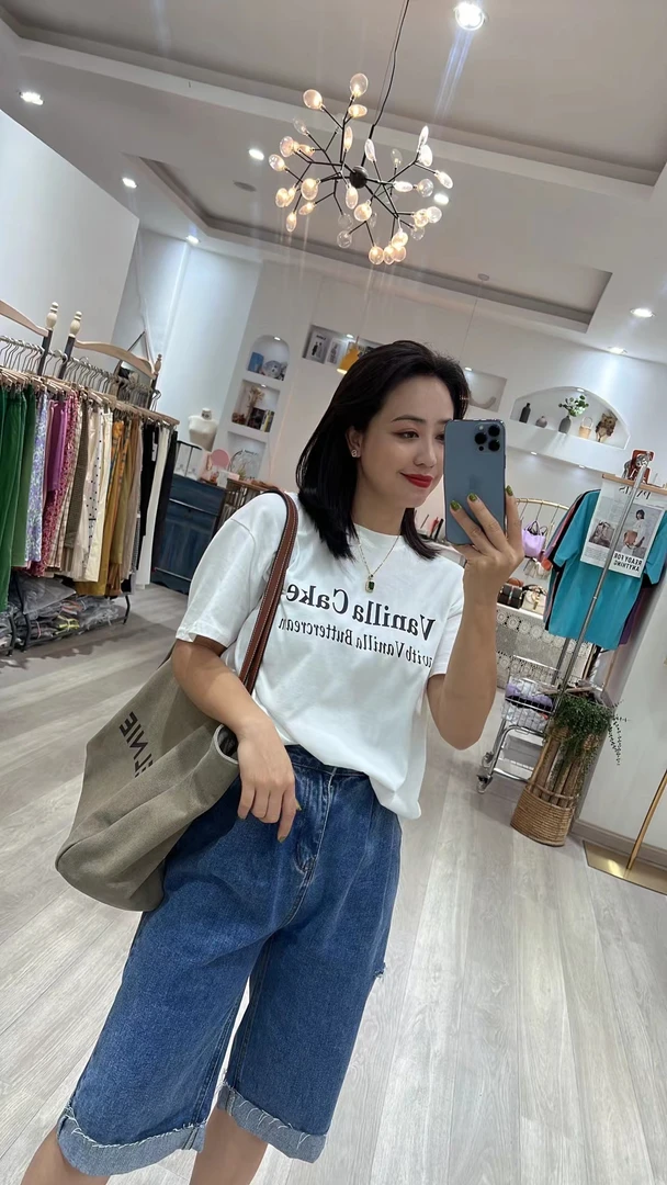 闺蜜焕焕家时尚套装店铺款