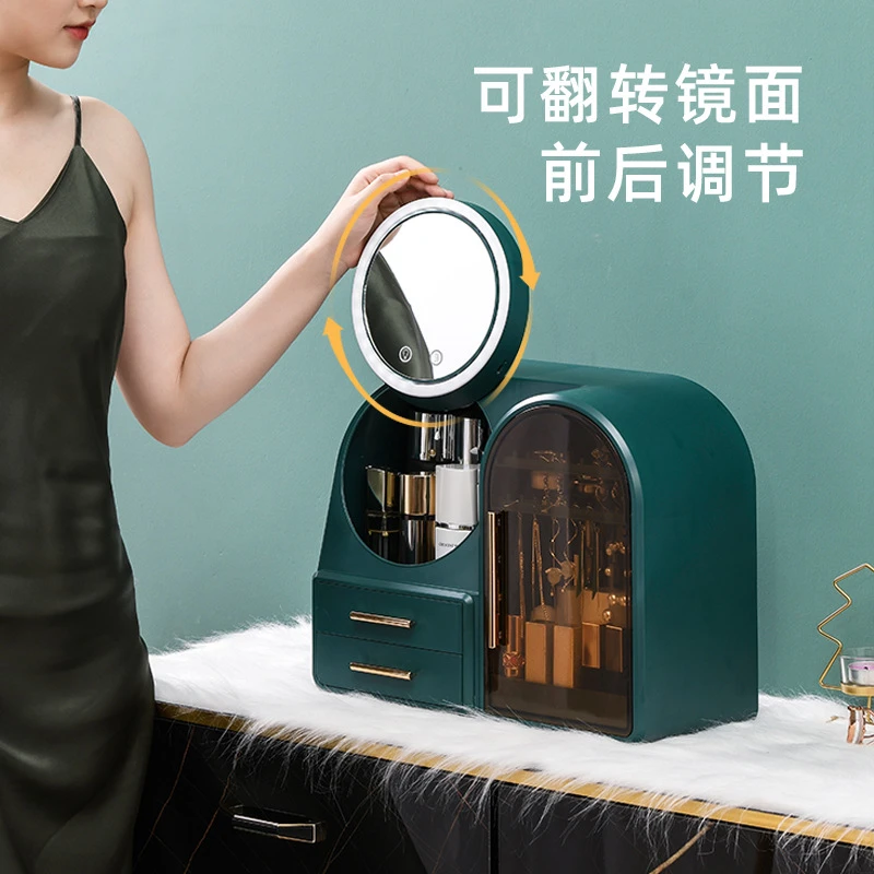 网红化妆品收纳盒 带镜子一体桌面防尘大容量 护肤品置物架化妆盒