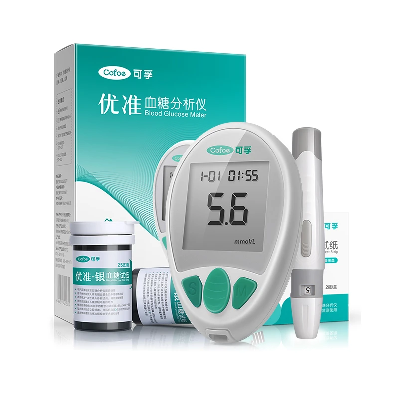 可孚优准家用血糖测试仪孕妇试纸测量血糖