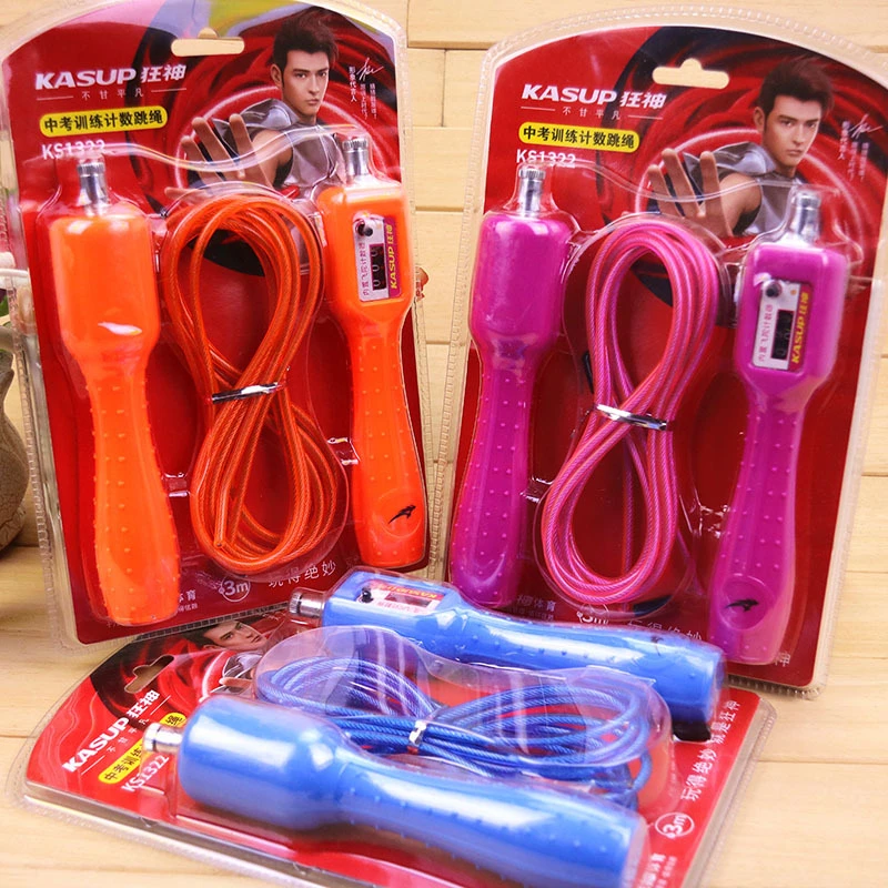包邮狂神钢丝跳绳计数中考训练学生3米练习单人跳绳可调节KS1322