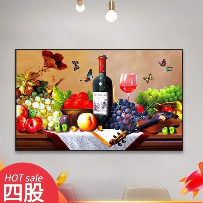 巢格【十字绣】中格四股绣红酒葡萄自己线绣简单小型餐厅简约现代