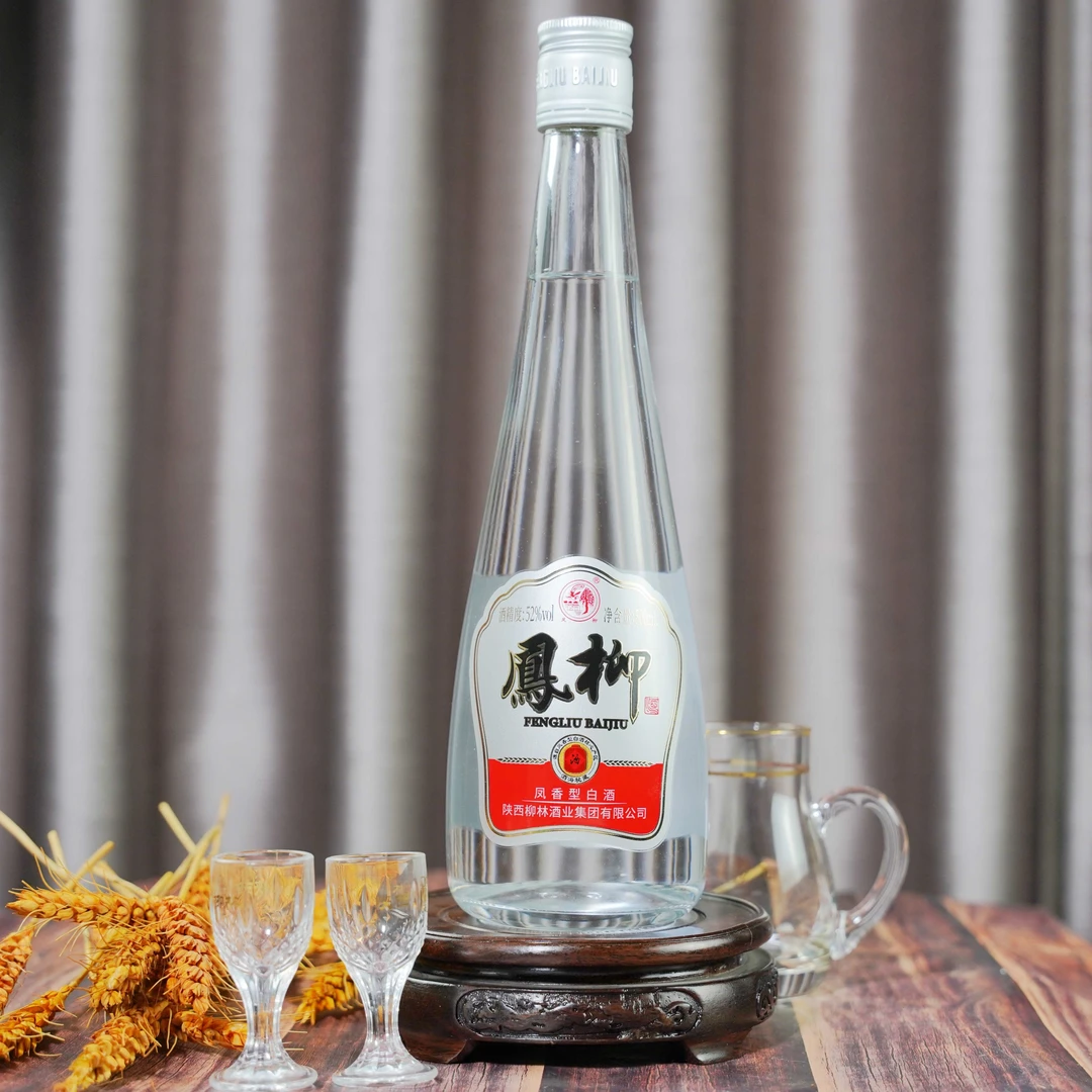 柳林 凤柳酒52度500ml凤香型纯粮食酿造优级光瓶白酒好酒52度500