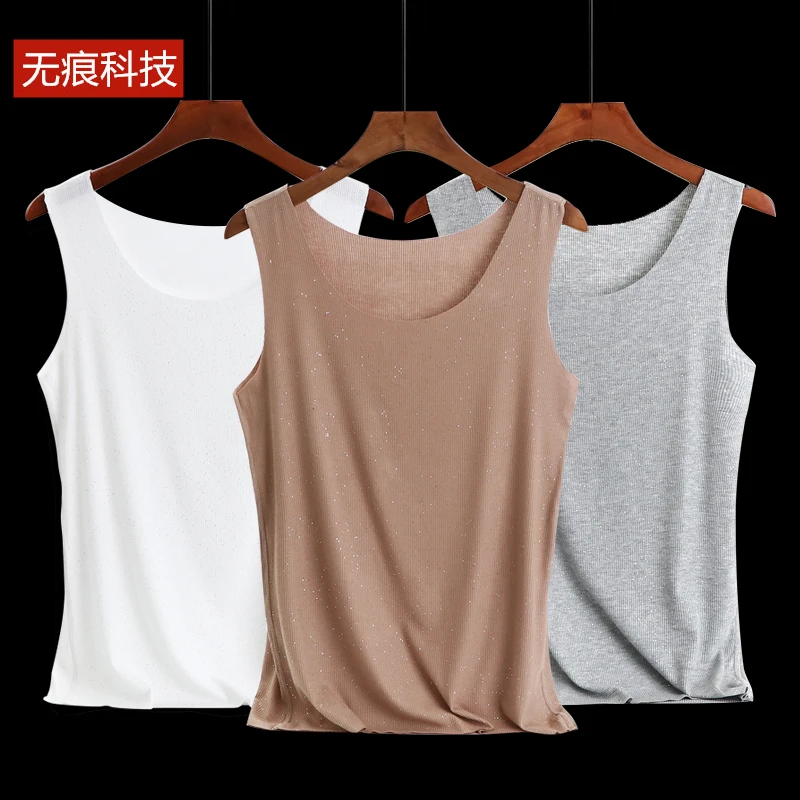 莫代尔无痕吊带背心女西装内搭短款面膜打底衫薄款白色纯欲上衣夏
