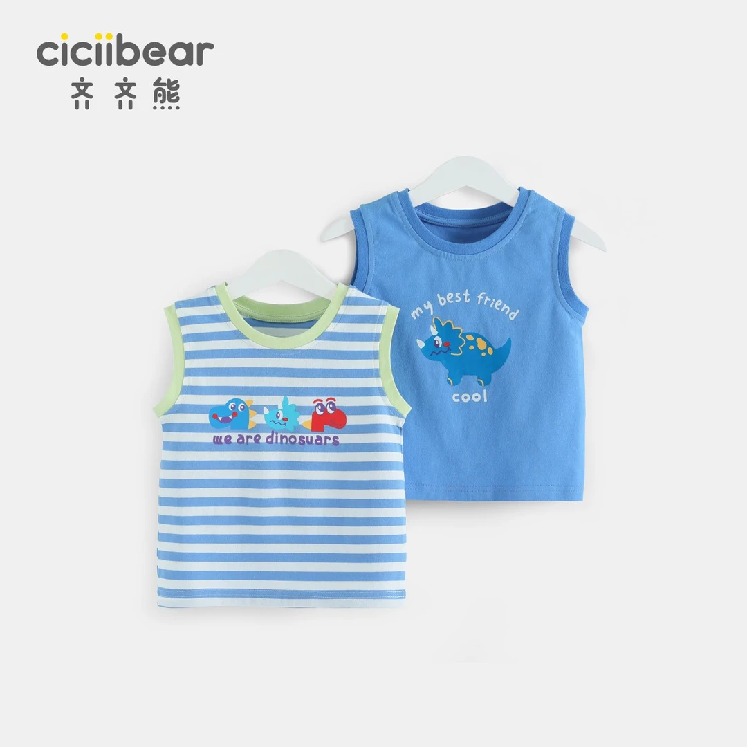 CICIIBEAR/齐齐熊【两件装】宝宝背心男童无袖T恤两件套透气 QQ8576