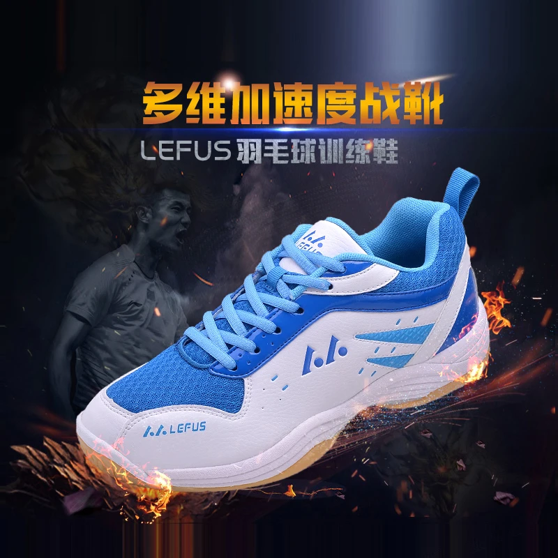 正品超轻4代透气y羽毛球鞋专业学生训练鞋防滑减震运动鞋网球鞋