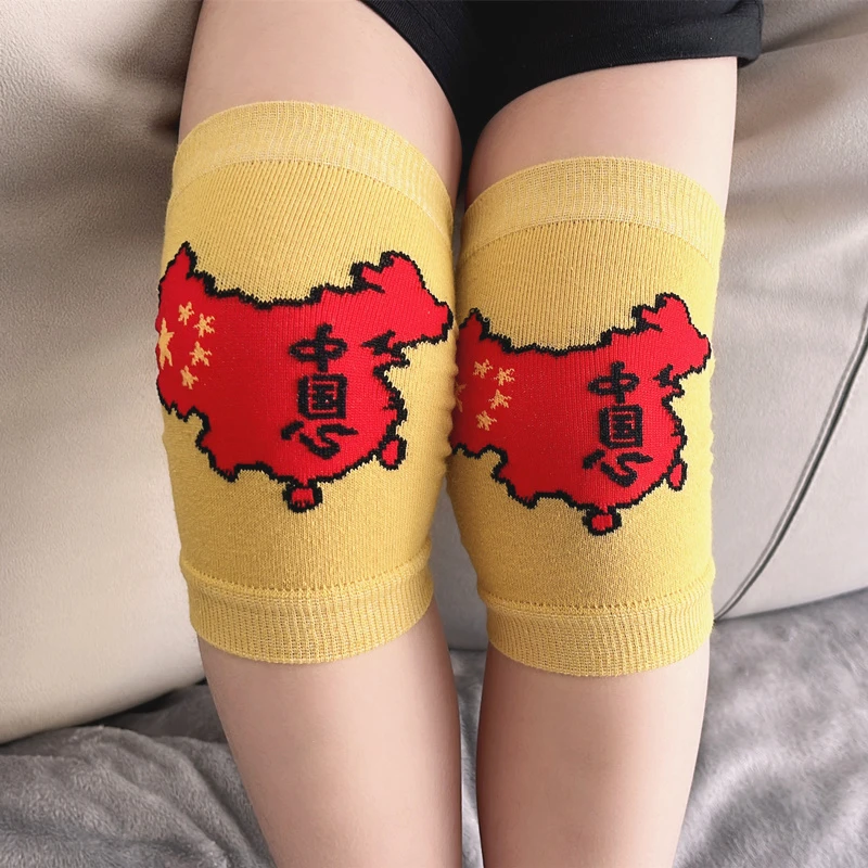 夏季薄款儿童防摔护膝护胳膊肘男女宝宝学步爬行保暖透气针织棉套