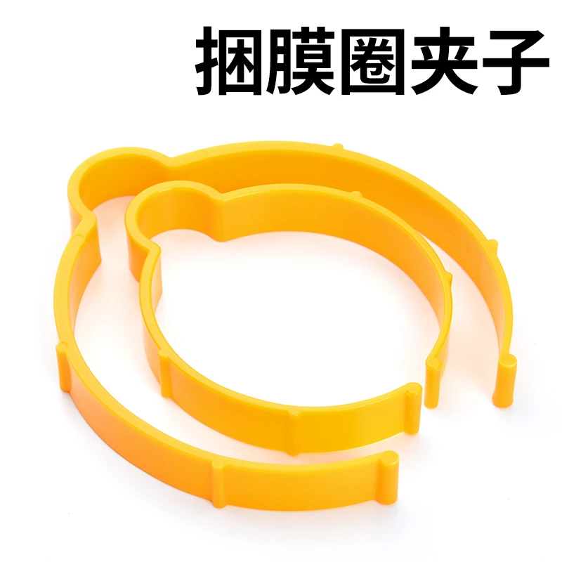 汽车贴膜工具改色膜捆膜夹子捆膜圈绑膜圈广告纸捆扎固膜夹子工具