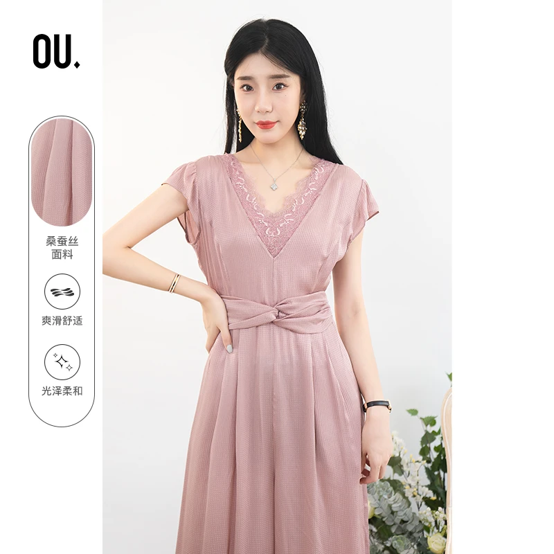 【商场同款】OU.FASHION/欧点女人连体裤1242220285热力感