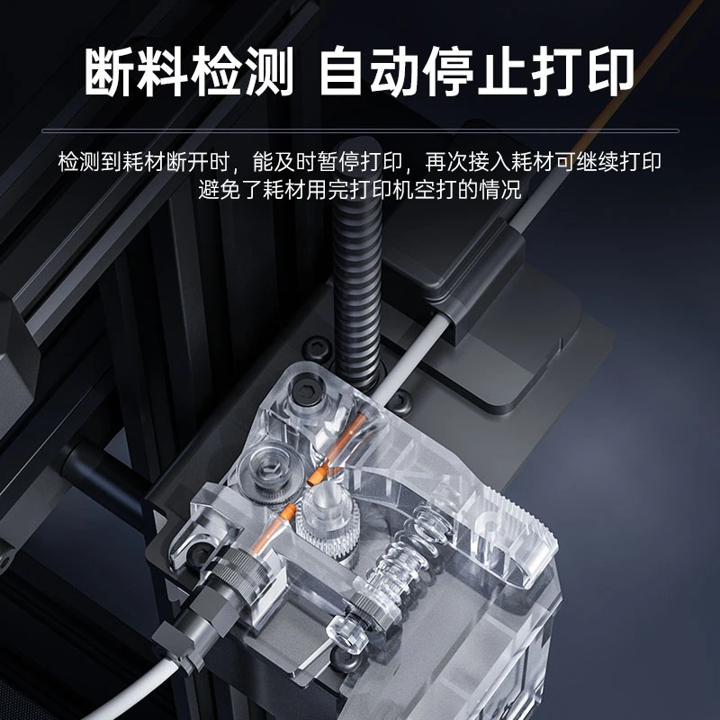 汉印准工业级3D打印机高精度玩具手办模型家用DIY套件桌面级fdm