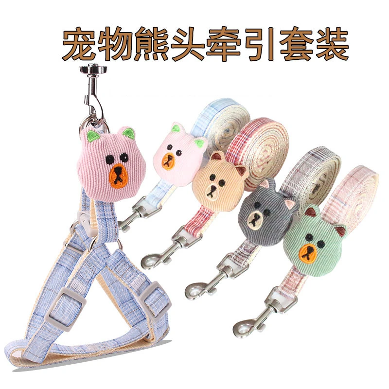 宠物牵引绳 尼龙胸背带狗绳 狗狗猫咪牵引绳 遛狗绳时尚耐用外出