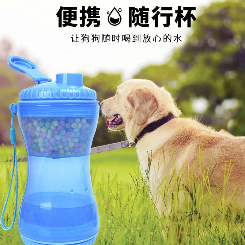 新款狗狗外出喝水杯宠物随行杯水粮杯两用便携杯宠物用品杯子通用