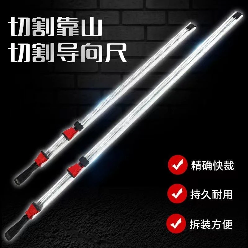 木工锯台铝合金一键定位靠山尺短款高品质工作加宽耐用调节适用