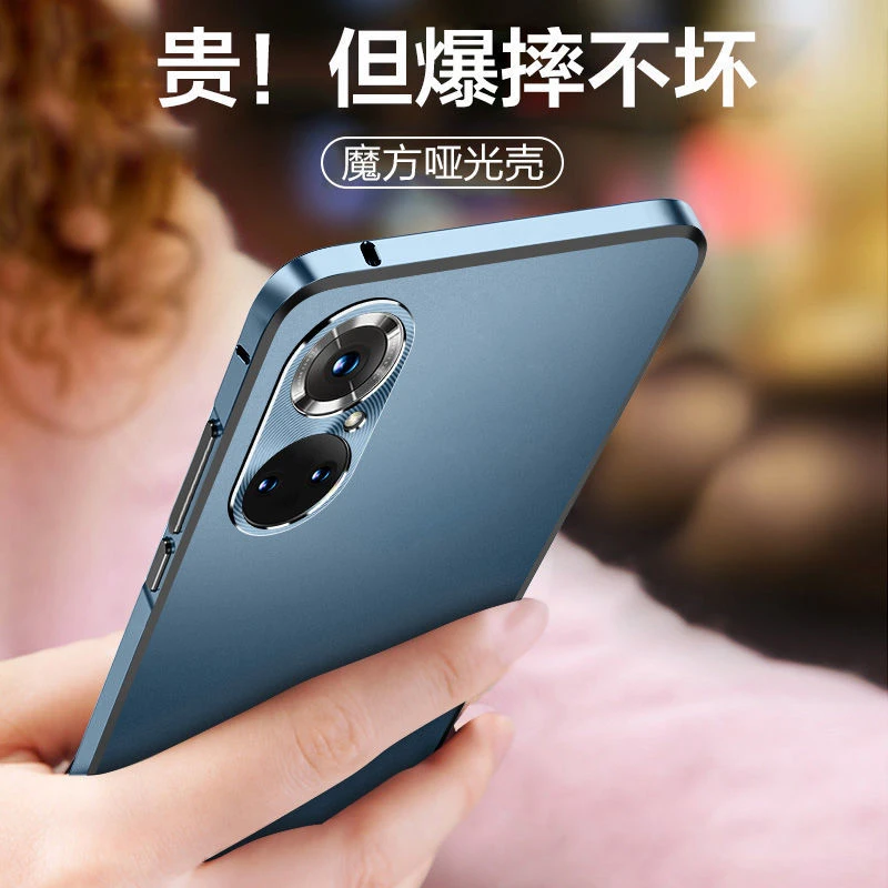 华为p50pro手机壳新款金属镜头全包直边超薄防摔高档保护套男女款