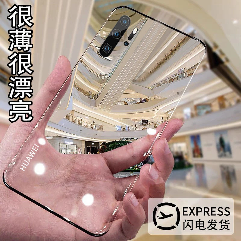 华为p30手机壳p30pro超薄透明无边框硬壳简约高档防摔保护套男女