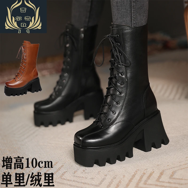 真皮内增高10cm皮靴女小个子超高跟高帮鞋女复古粗跟厚底马丁靴女