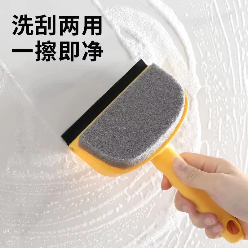 【喜鹊】浴室玻璃刷子挂刷两用  玻璃清洁刷擦窗户玻璃镜子刮水器