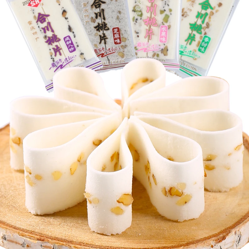 重庆合川桃片糕糕点零食小吃年货小零食芝麻糕雪片糕1斤2斤3斤