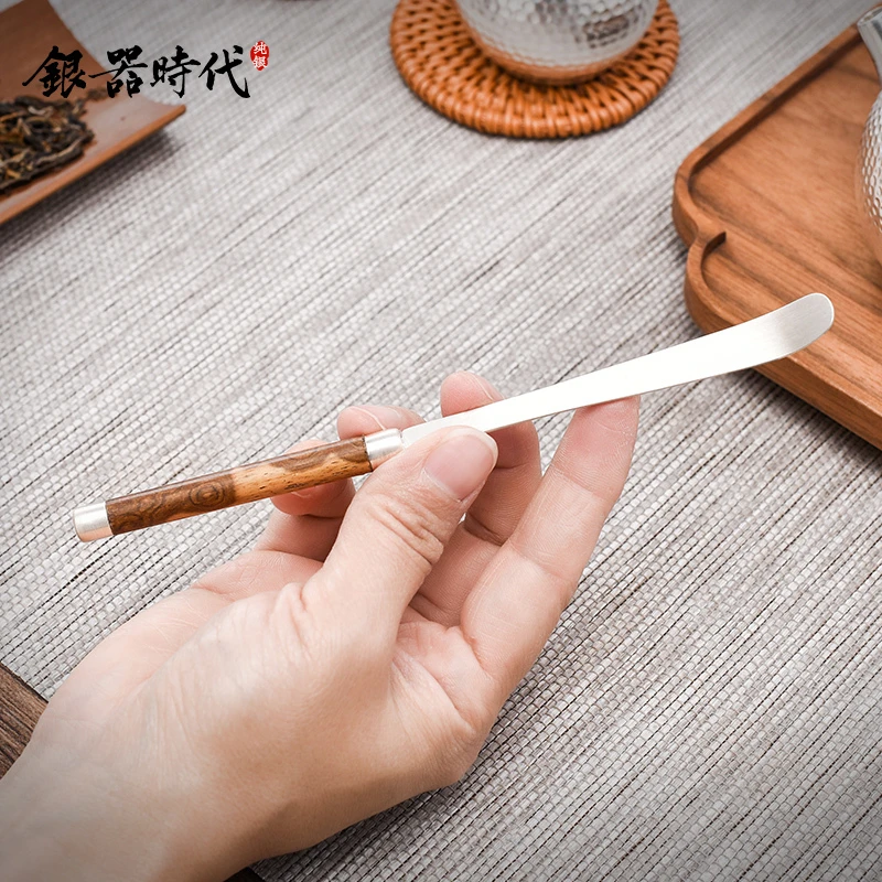 银器时代 素银茶扒足银999手工茶拨斑竹手柄茶勺茶匙家用茶道配件