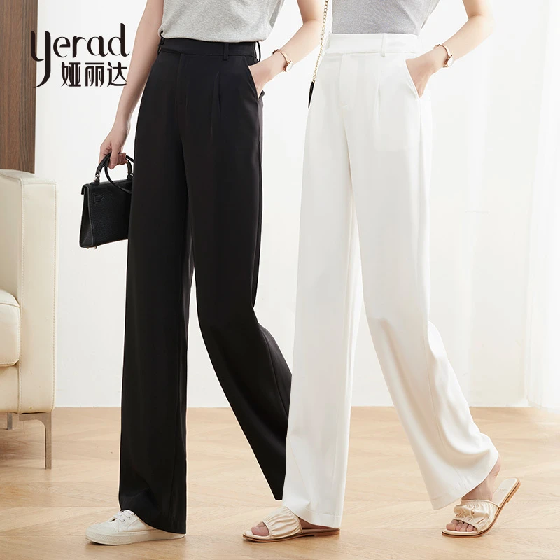 娅丽达女裤高腰垂感窄版阔腿裤女白色防透裤子2024年夏季直筒西裤