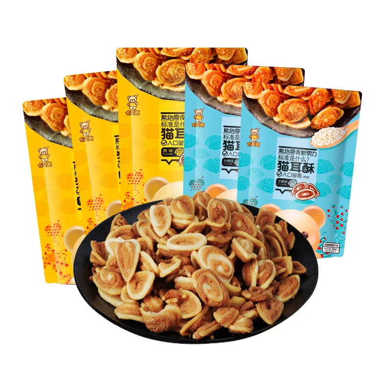 【直播专享】卡宾熊130g*5袋装猫耳酥