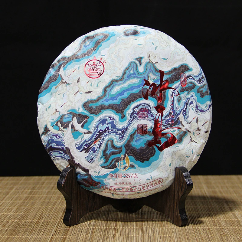 BJT2022年冰岛魅力老寨357g生茶