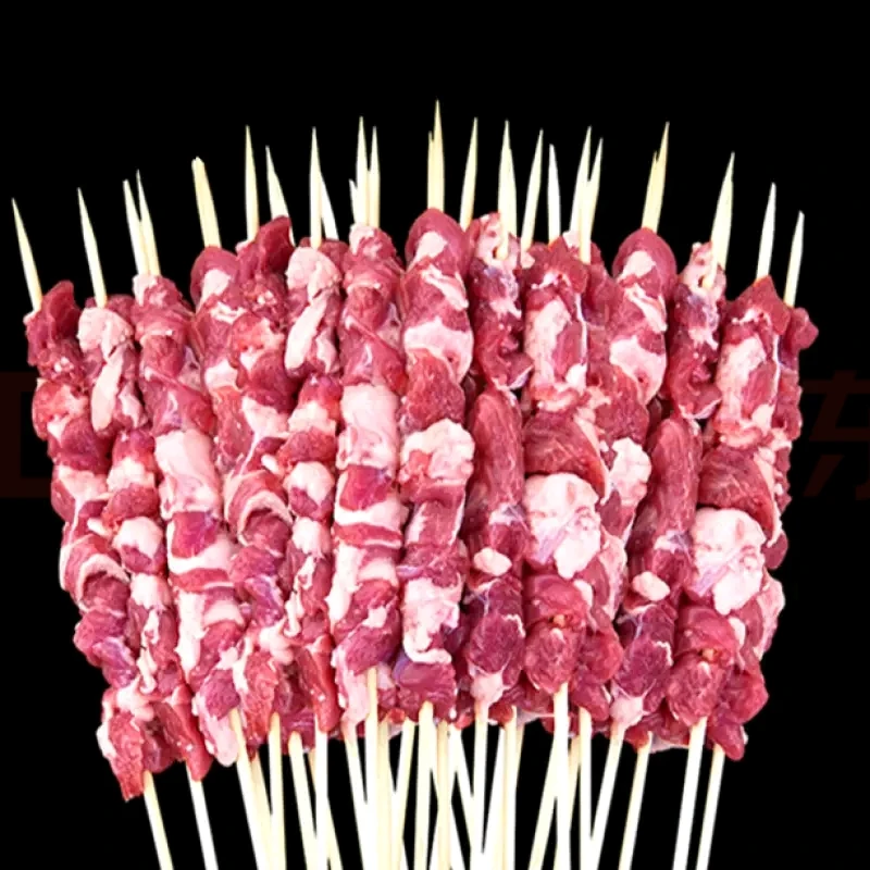 新疆 羊肉串 2公斤