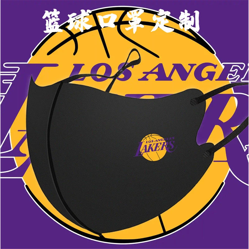 夏季防尘3d立体冰丝口罩湖人勇士篮网定制logo图案文字可水洗洋气