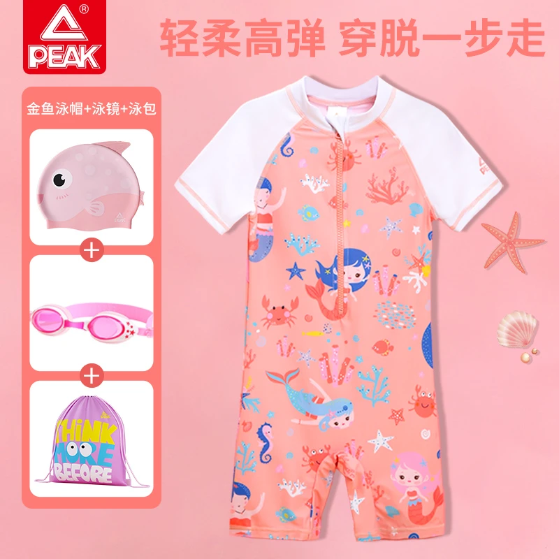 匹克女童泳衣温泉洋气女孩连体高弹泳装速干小童儿童游泳衣女中童