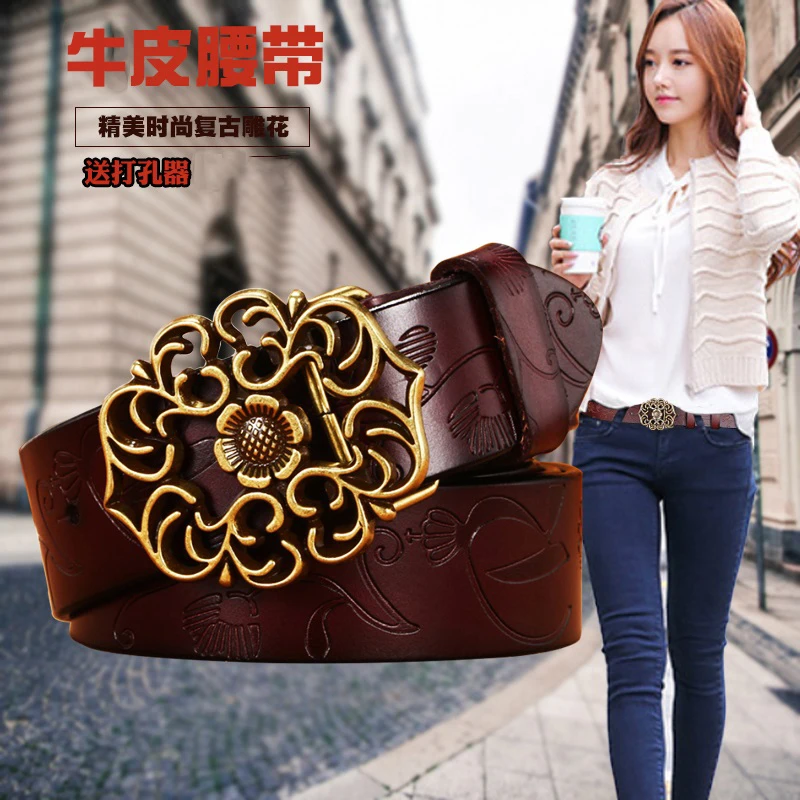 新款女士皮带牛皮韩版百搭内扣宽腰带时尚休闲装饰牛仔裤复古高档