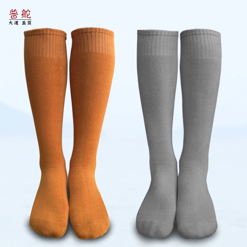 WZ普舵袜子袜高筒棉款防滑四季男女针织免绑腿