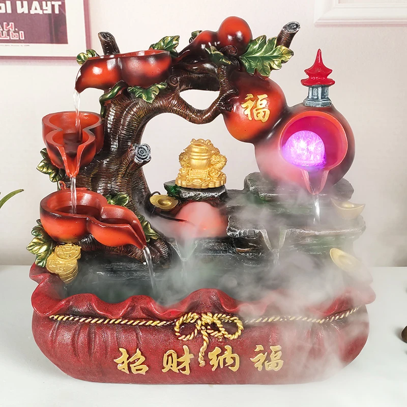流水喷泉摆件招财纳福风水轮全自动抽水循环客厅葫芦新店开业礼品