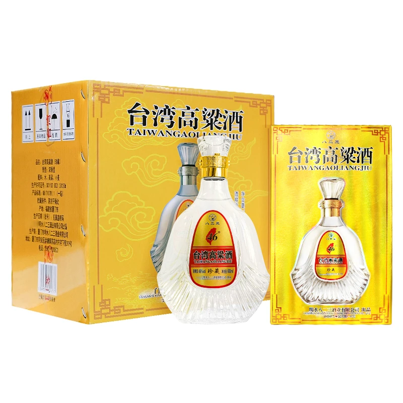 明水堂台湾高粱酒八二三珍藏礼盒白酒整箱浓香粮食酒46度600ml/瓶