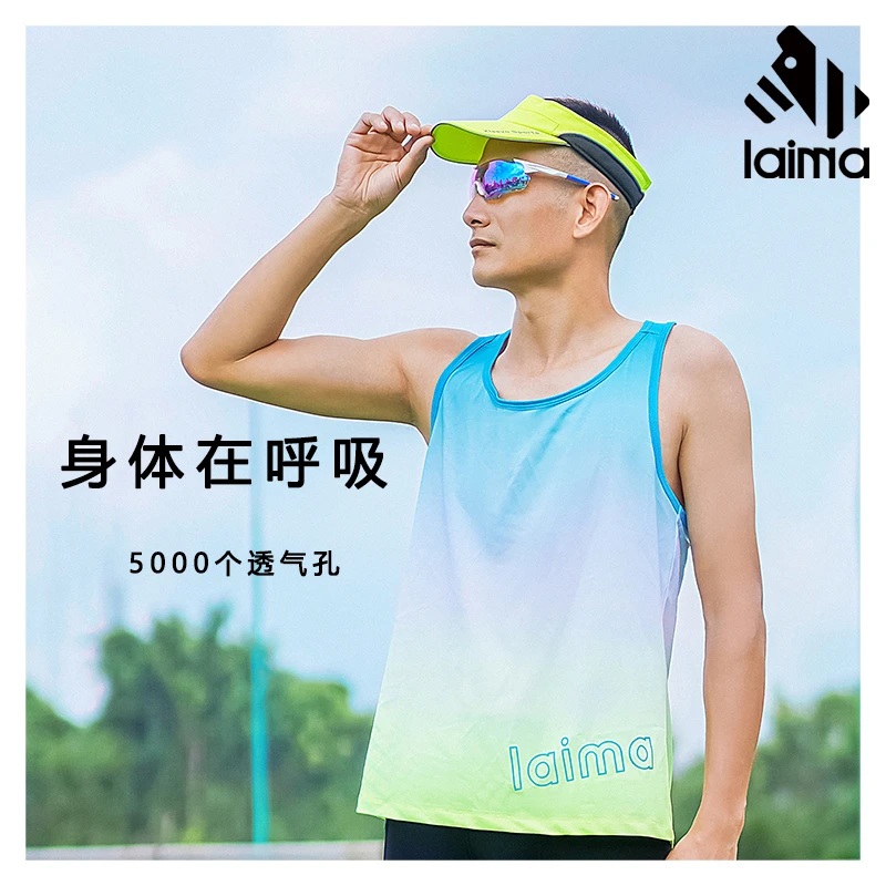 【莱马品牌】运动健身跑步背心速干+五分裤透气夏季户外宽松训练男