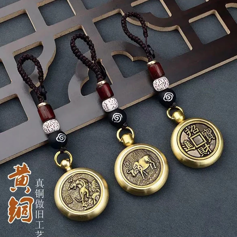 【十二生肖】随身纯铜挂件钥匙扣本命年手工编织挂饰复古汽车挂件