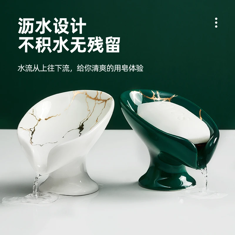 优勤肥皂盒沥水免打孔家用轻奢壁挂式放香皂卫生间置物架创意收纳