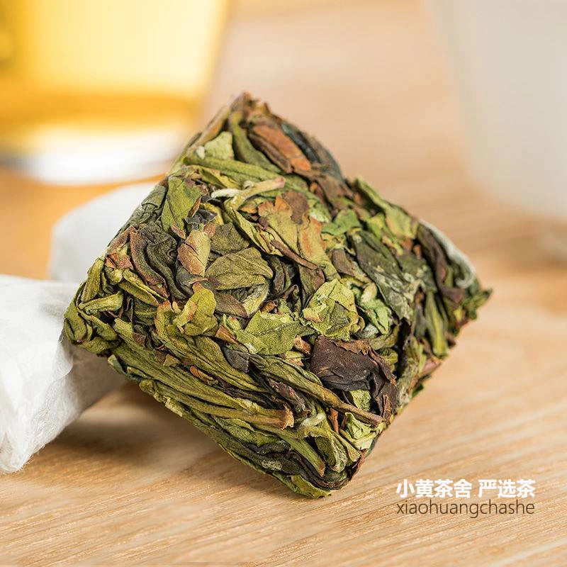 【漳平水仙】闽南水仙茶饼花香浓郁乌龙茶清香型支持试喝三泡