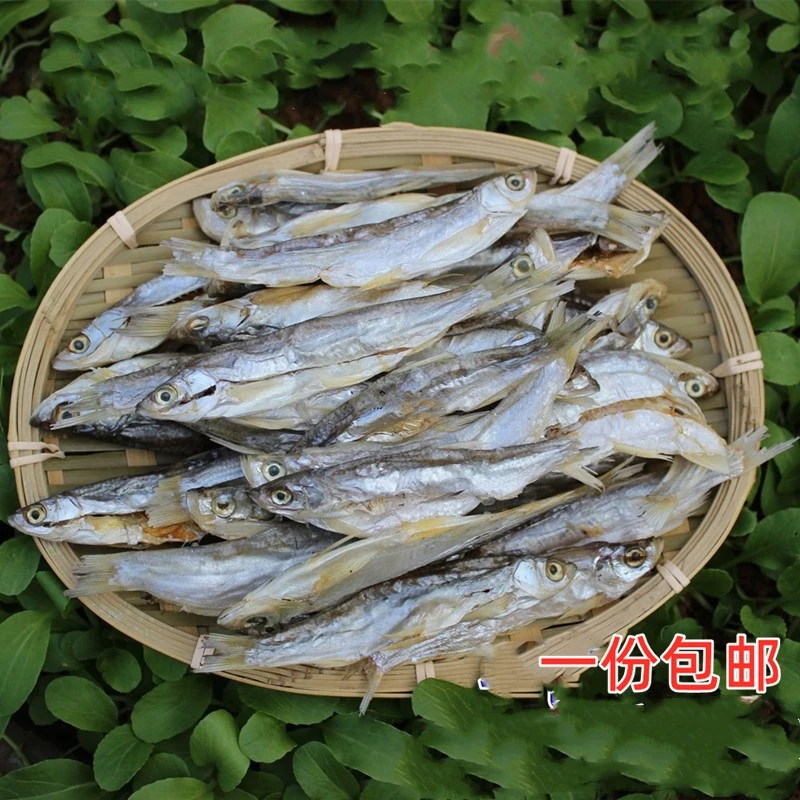 餐鱼油餐鱼小鱼干干货农家淡水刁子河鱼干小鱼干500g