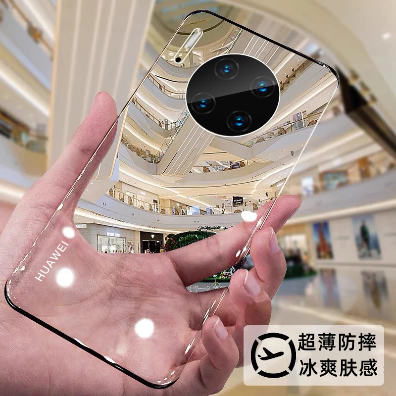 适用华为mate30pro手机壳新款透明无边框超薄防摔曲屏e男女保护套