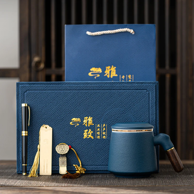 毕业季送老师恩师实用刻字纪念品创意实用高档礼物教师节商务礼品
