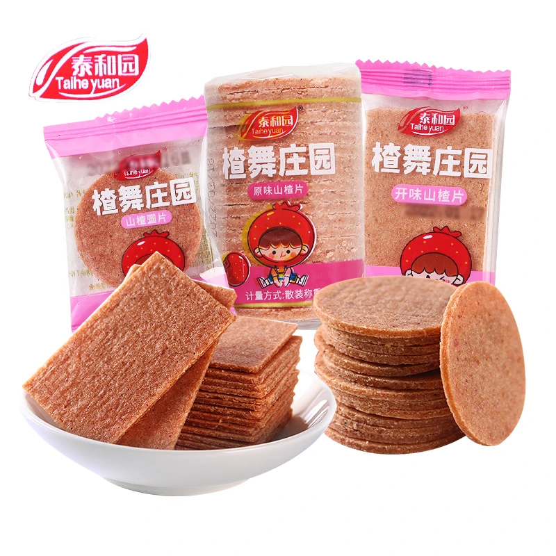 泰和园原味山楂片500g