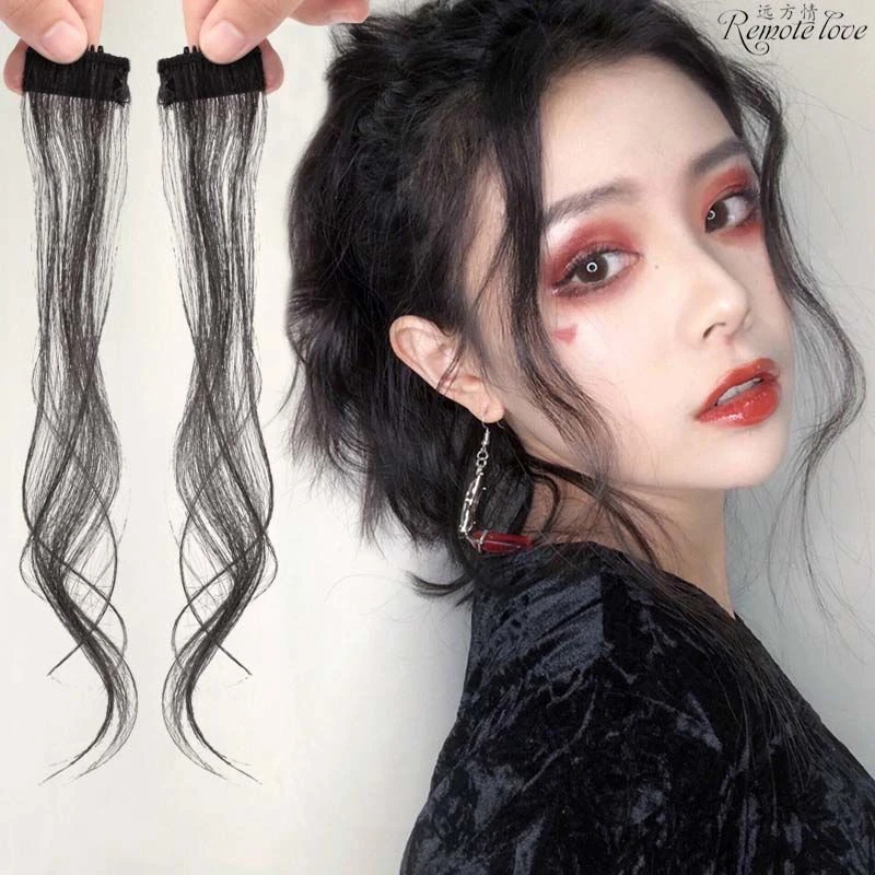 远方情两侧修脸龙须刘海假发女仿真发八字隐形自然空气卷刘海T716