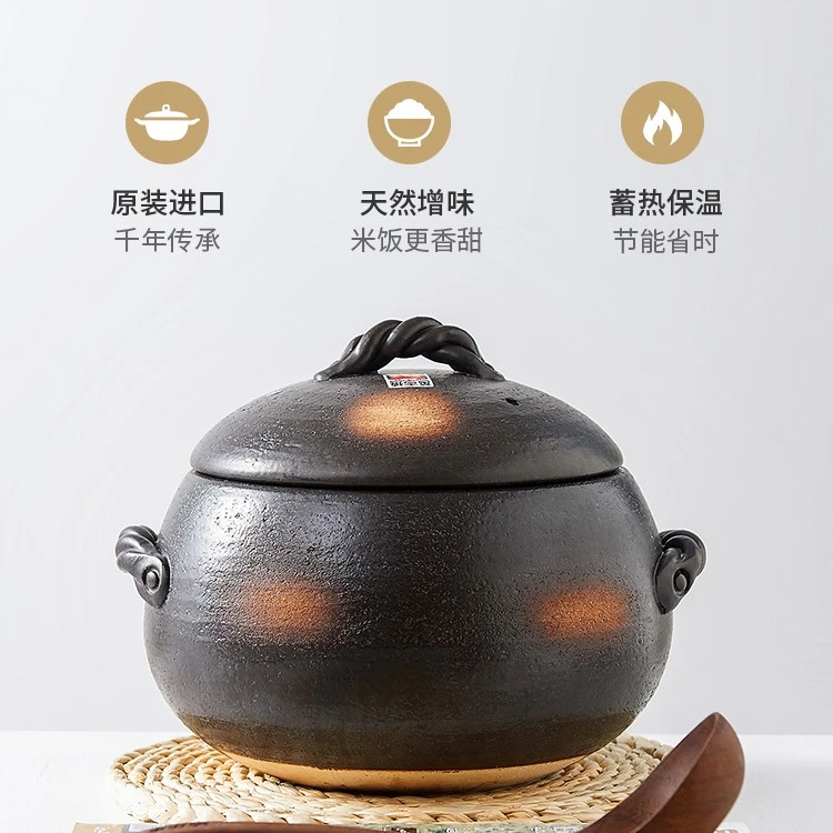日本进口万古烧砂锅三铃丸栗锅耐高温煲汤炖锅家用土锅煲仔饭栗子