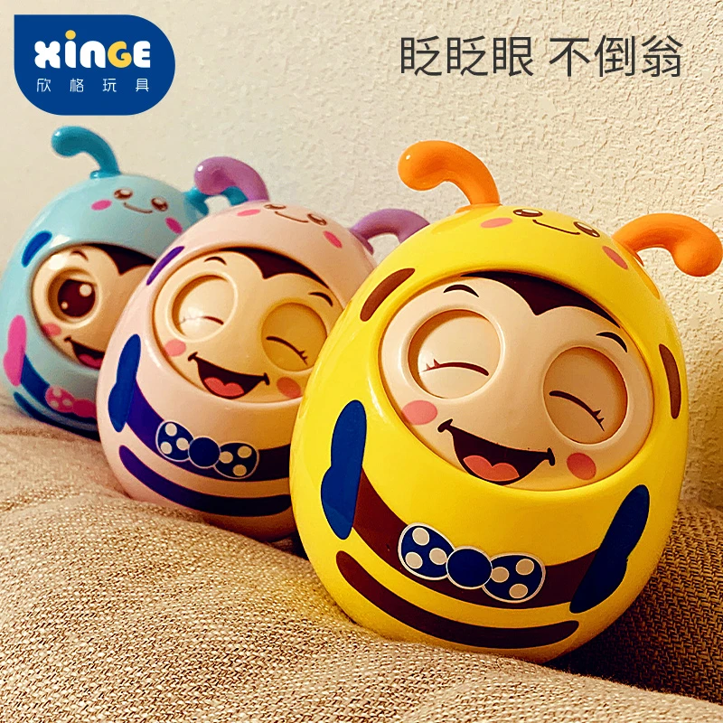 不倒翁婴儿玩具宝宝大号益智早教3-6-9个月0以上儿童小孩1岁2岁
