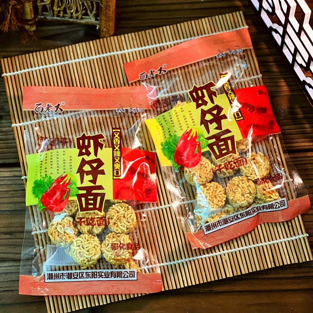 虾仔面干吃面干脆面童年的回忆