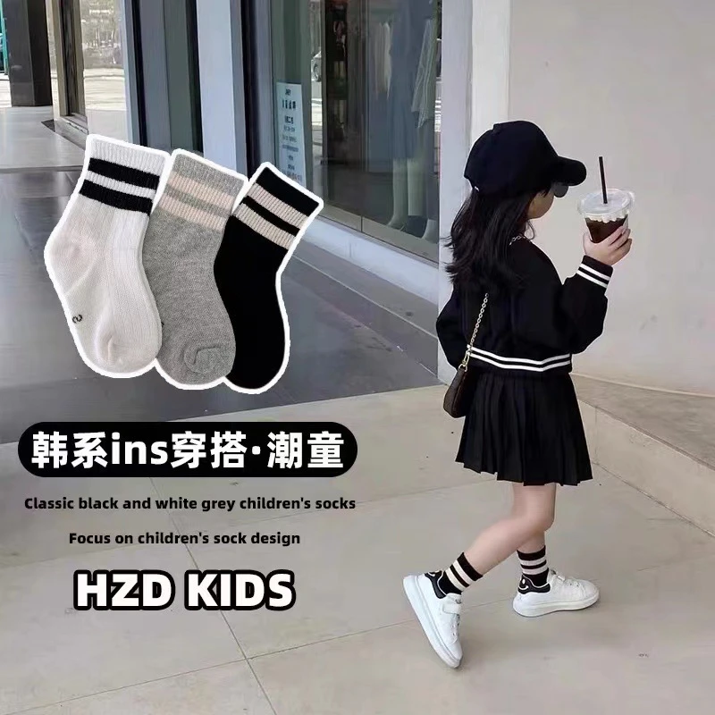 儿童袜子春夏薄款网眼黑白灰学生袜二杠女童短袜韩国ins潮男童袜