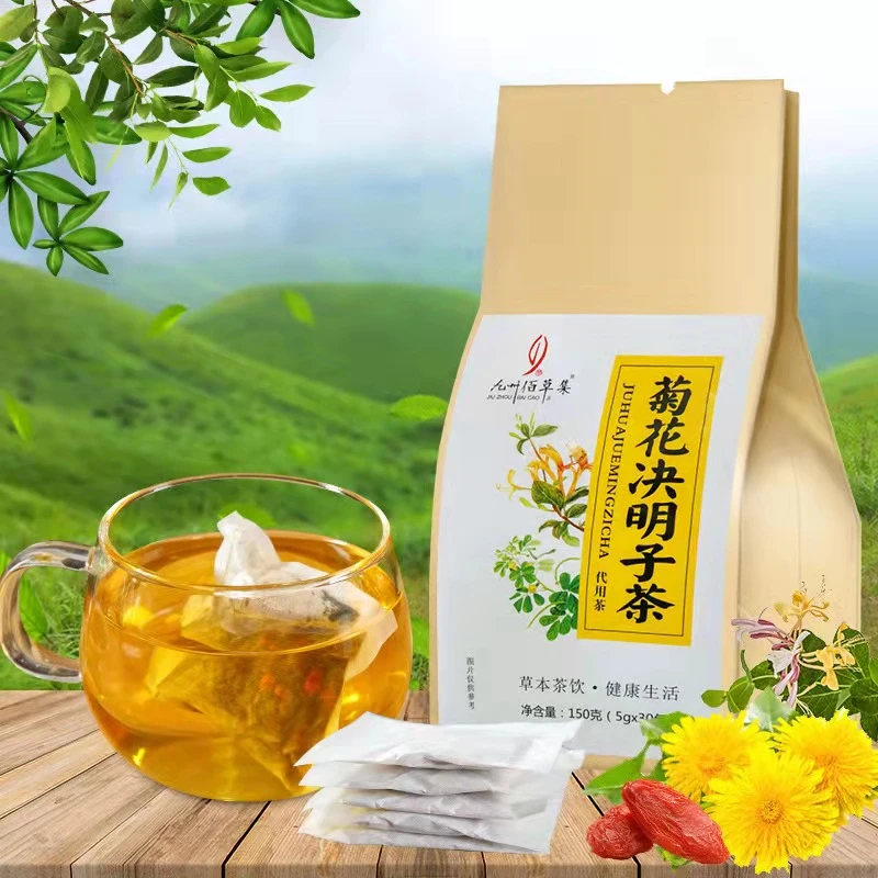 菊花决明子茶150g30袋清香好茶小包
