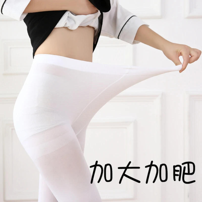 120D双面加裆天鹅绒白色连裤袜 加宽加大长平铺胖妞mm200斤伪娘秋