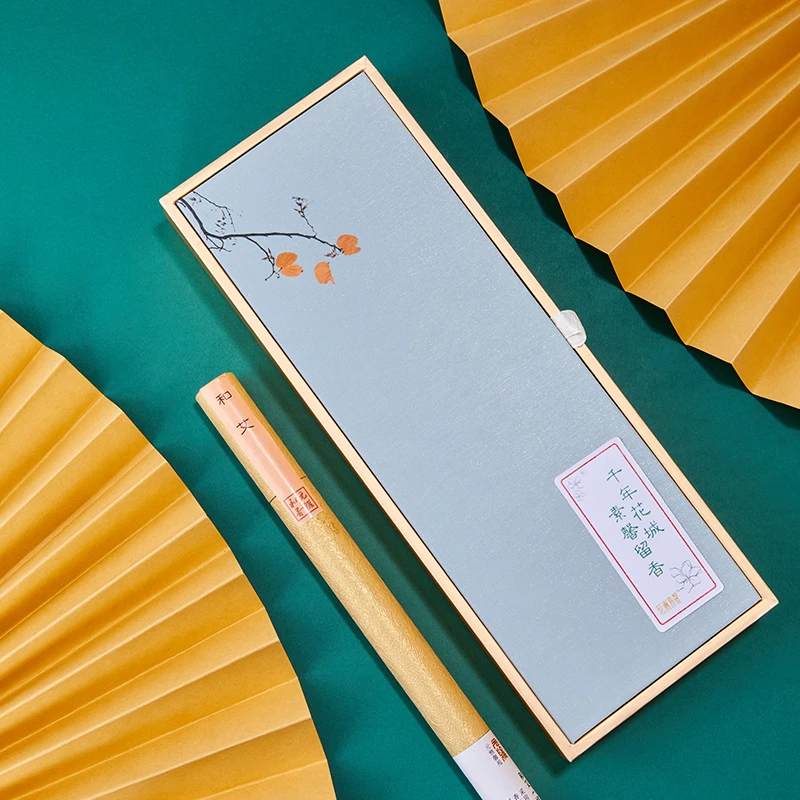 花洲素馨和艾线香