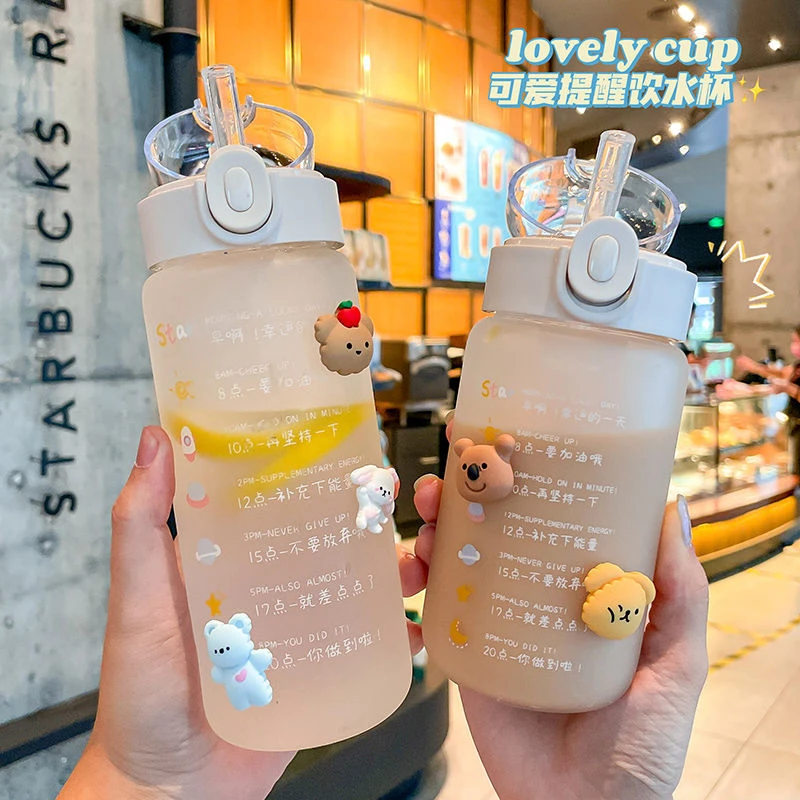 水杯女夏季带吸管式玻璃杯 网红便携可爱学生简约少女心ins风杯子