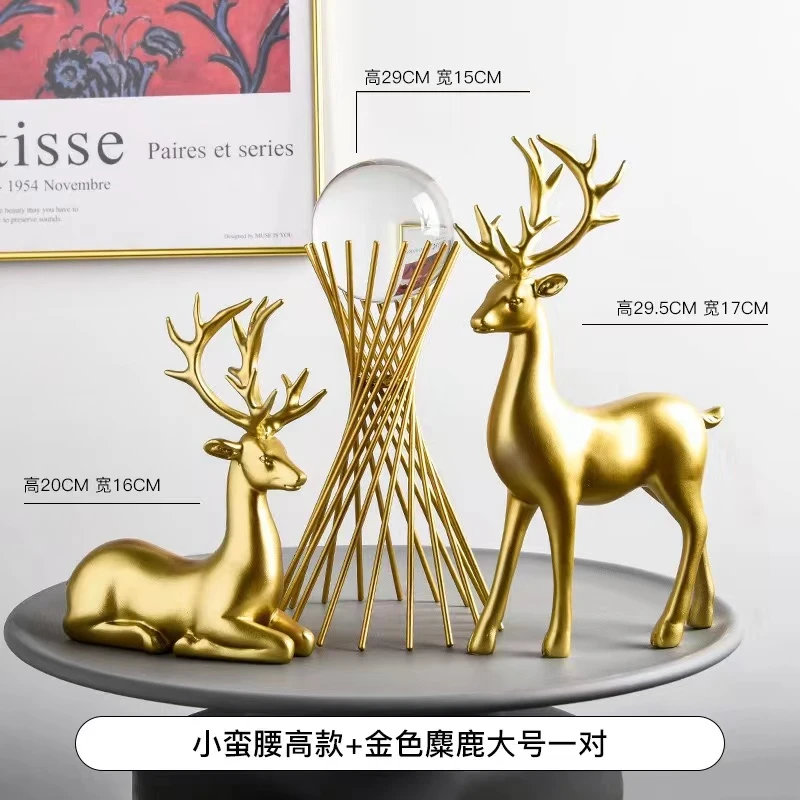 轻奢现代简约鹿摆件玄关电视柜酒柜装饰品客厅乔迁礼物新房家居